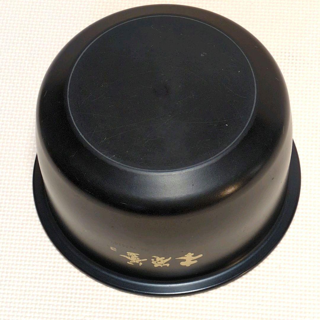 三菱【本炭釜】NJ-VW10JC-K 2018年製 5.5合 IH炊飯器