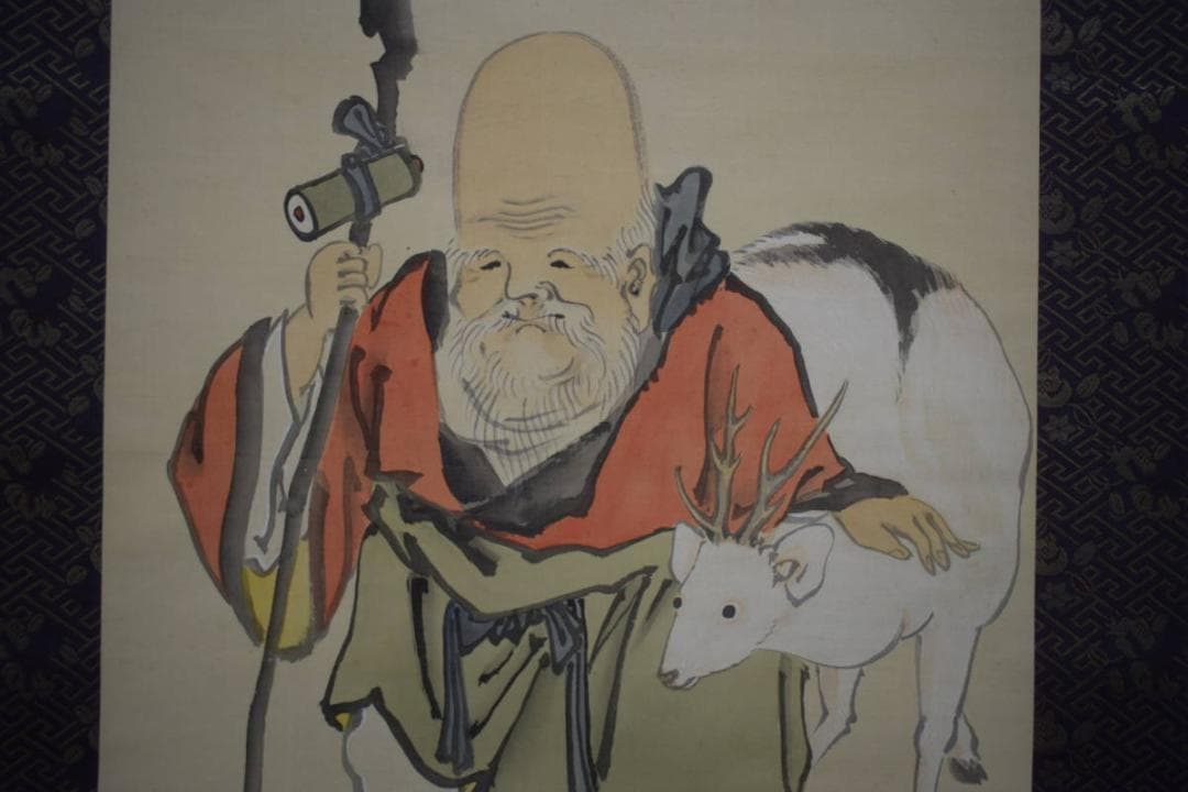 真作/岸連山/寿老鶴亀図/三幅対/布袋屋掛軸HG-111