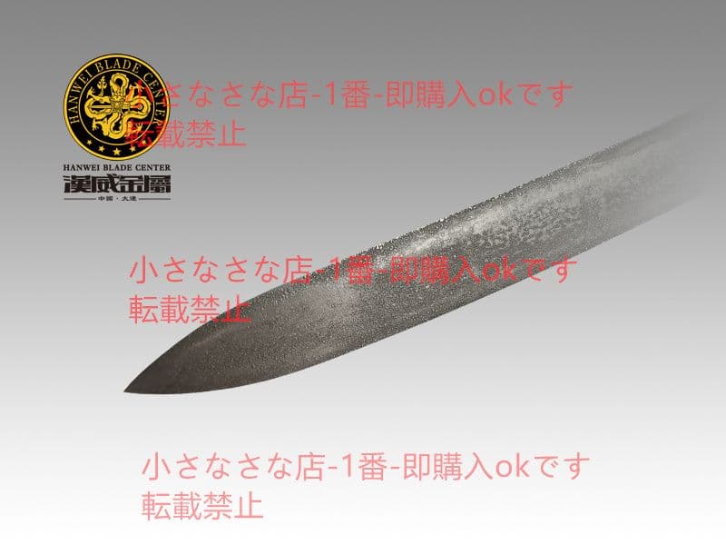 海賊サーベル バイキング剣  漢威 古兵器 武具 模造刀·模擬刀