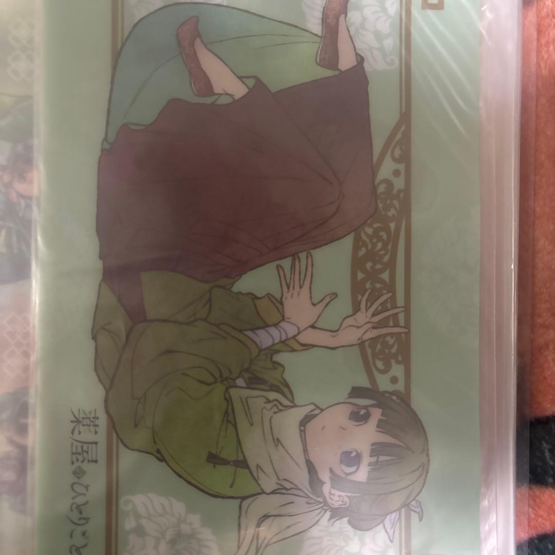 薬屋のひとりごと　グッズ　大量まとめ