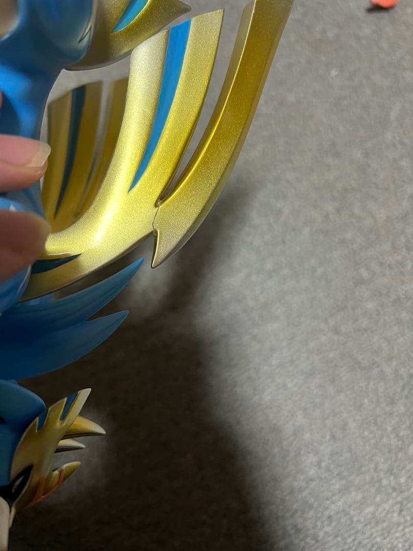 爆誕！！ ソルガレオ、ルナアーラ