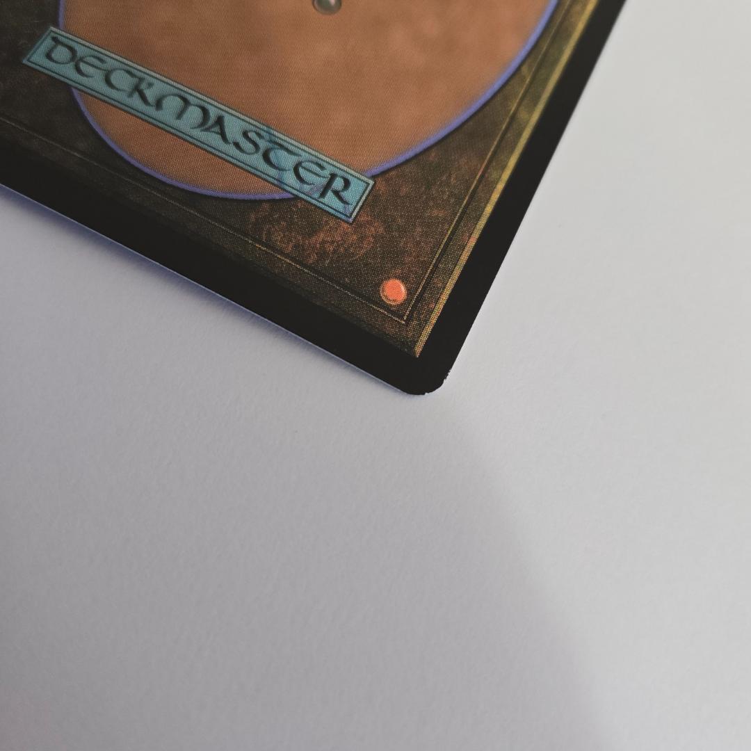 MTG 上位の大蛇、ささ弥 FOIL SOK