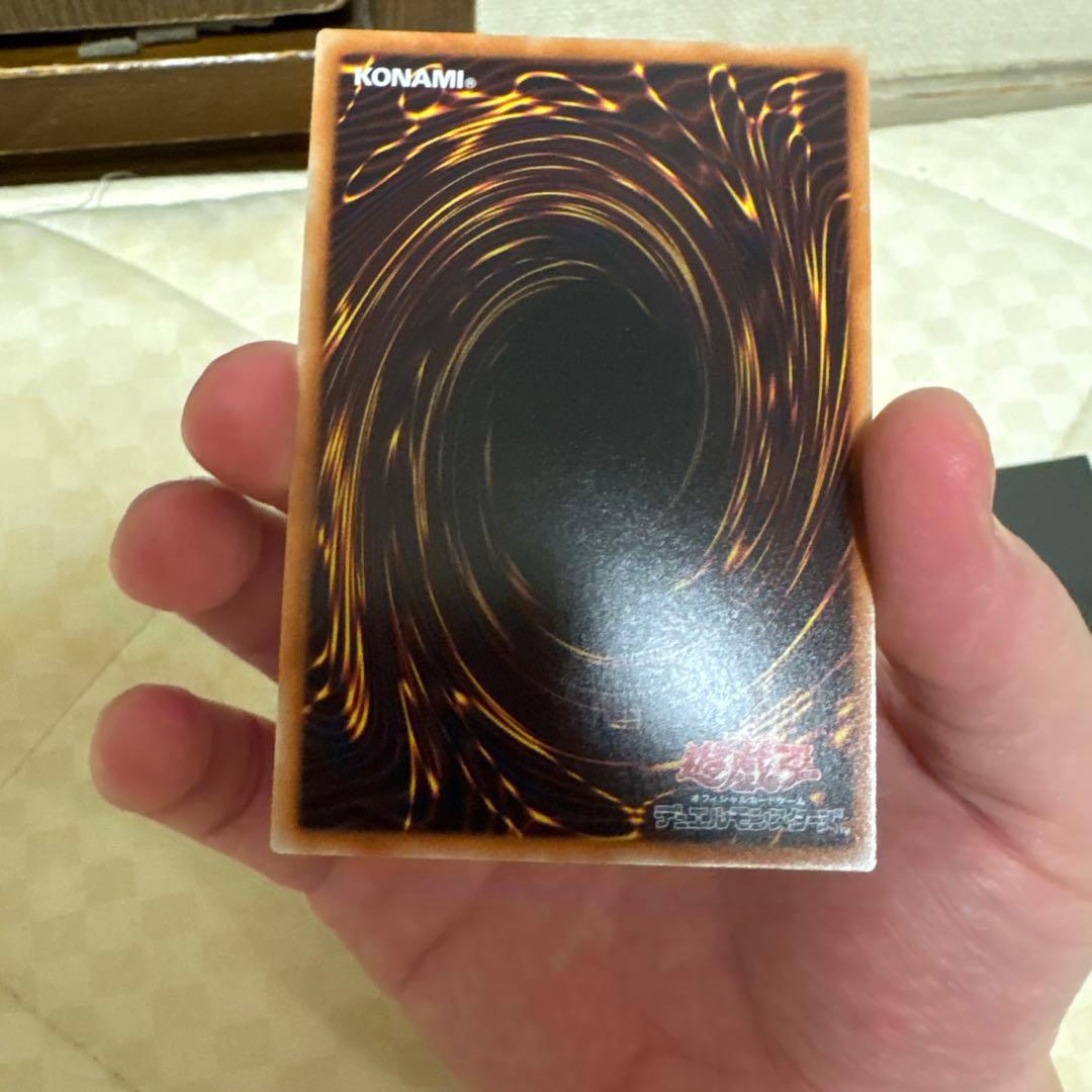 レジェンダリードラゴンオブホワイト　伝説の白き龍