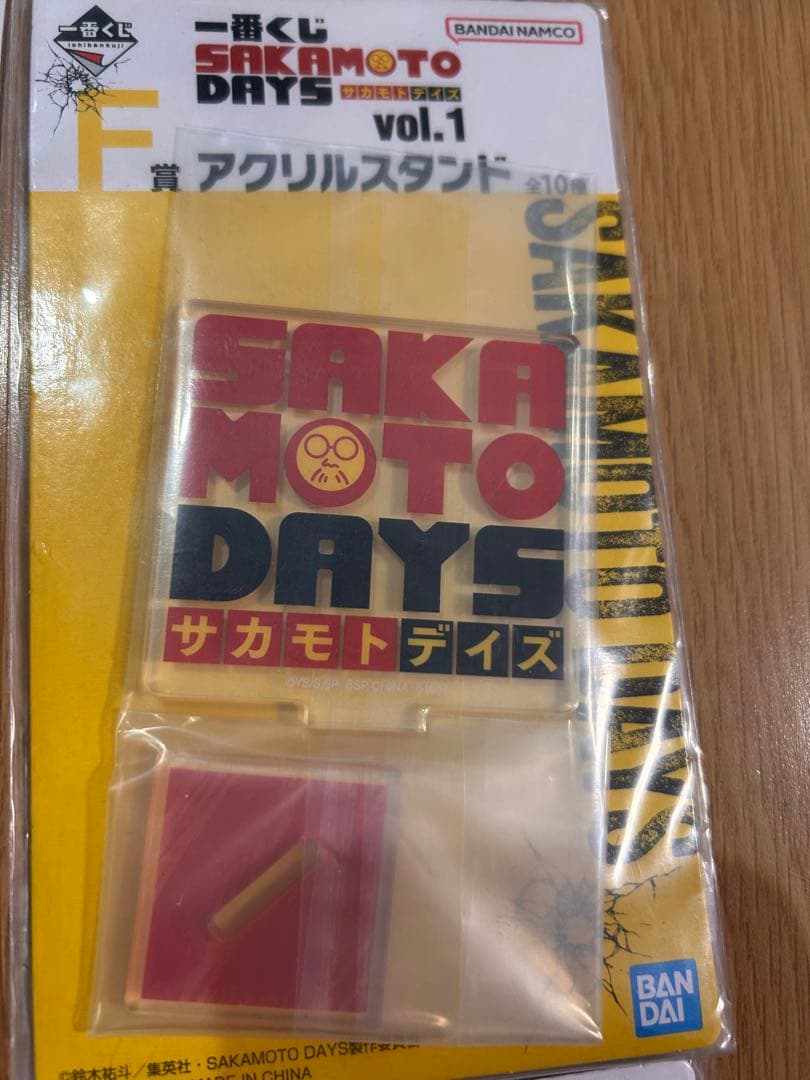 送料込SAKAMOTO DAYS全巻セット1-25公式ファンブック+アクリル4