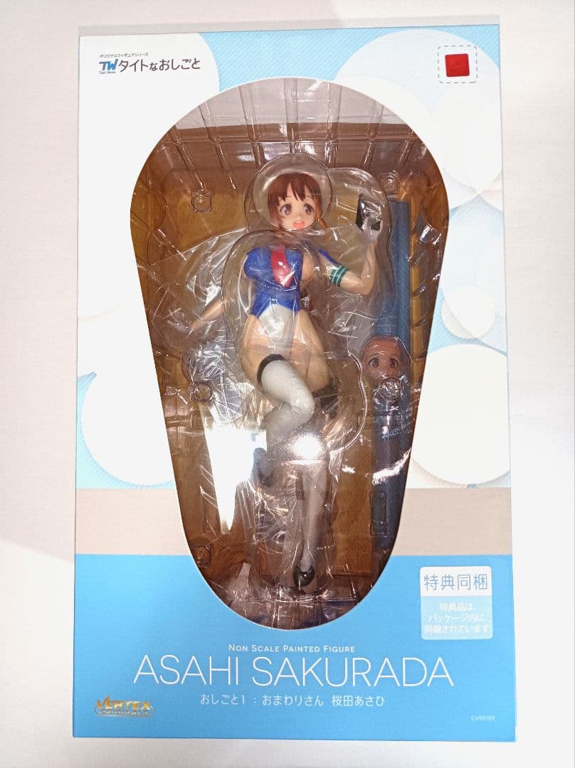 ヴェルテクス　 タイトなおしごと　 桜田あさひ　特典同梱　未開封