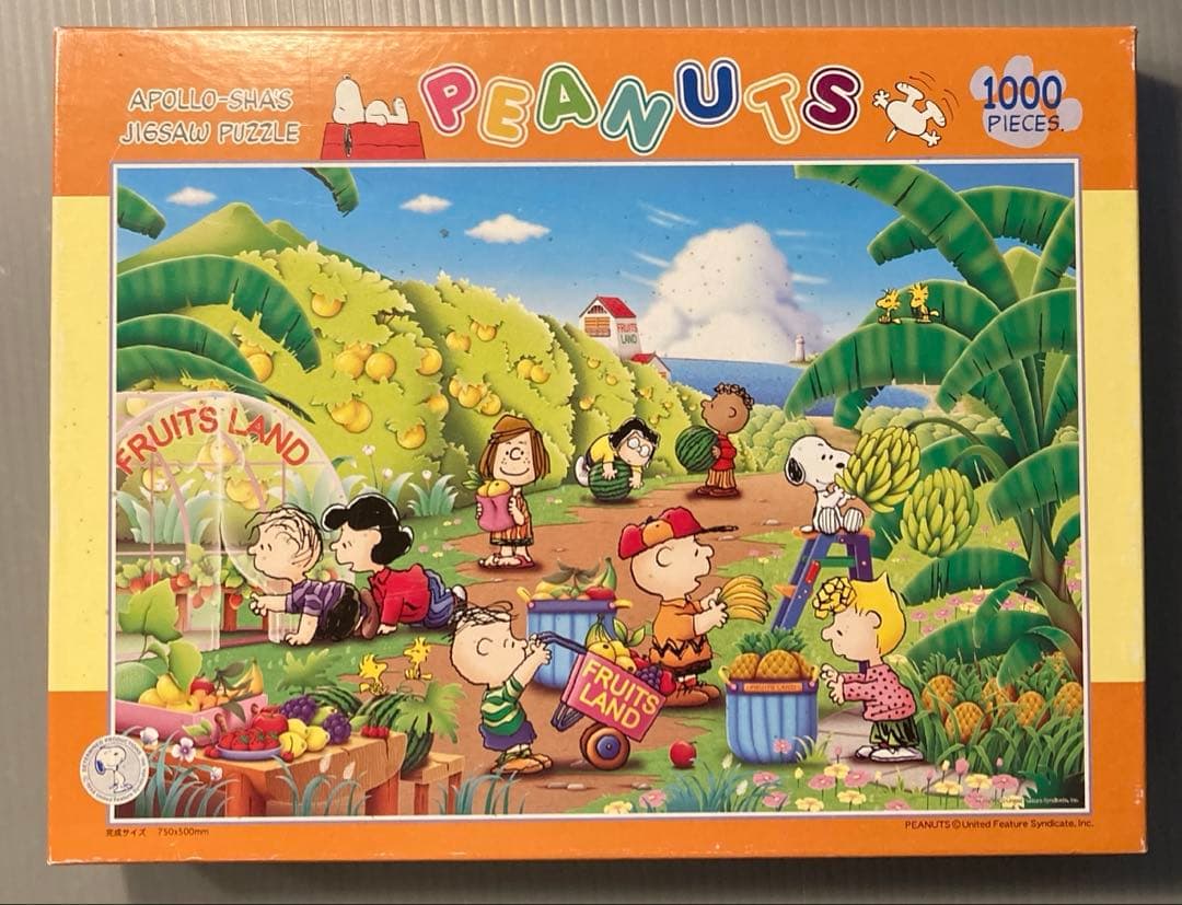 スヌーピー ピーナッツフルーツランド 1000ピース　ジグソーパズル