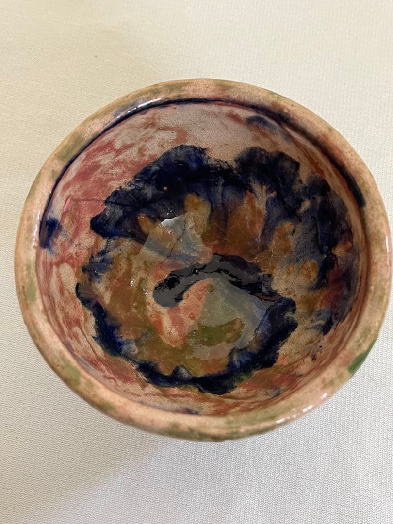 出口王仁三郎　ぐい呑み　茶碗　耀盌　ようわん 口径8.8cm 高さ6.3cm