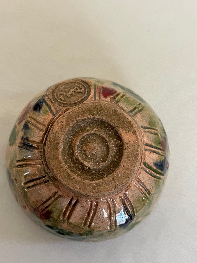 出口王仁三郎　ぐい呑み　茶碗　耀盌　ようわん 口径8.8cm 高さ6.3cm