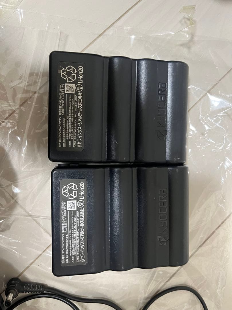 バートル エアークラフトファン+バッテリー ２個　2024年モデル 22ボルト