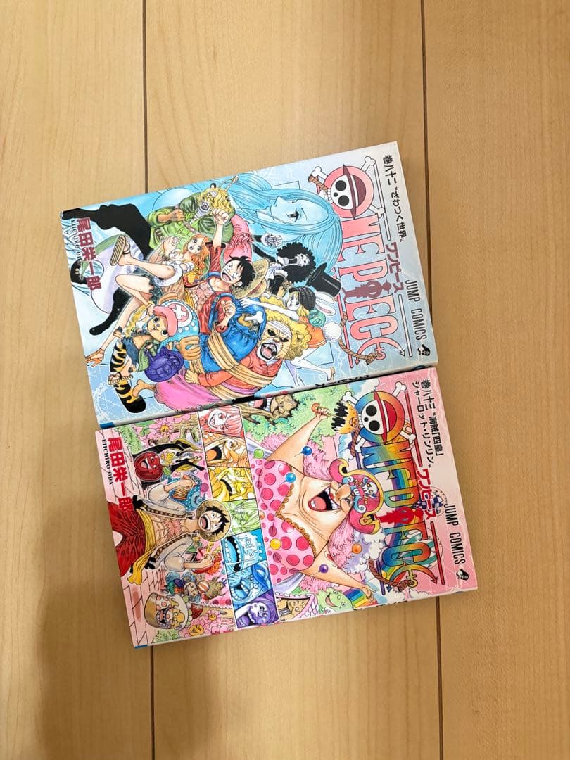 ONE PIECE 全巻セット
