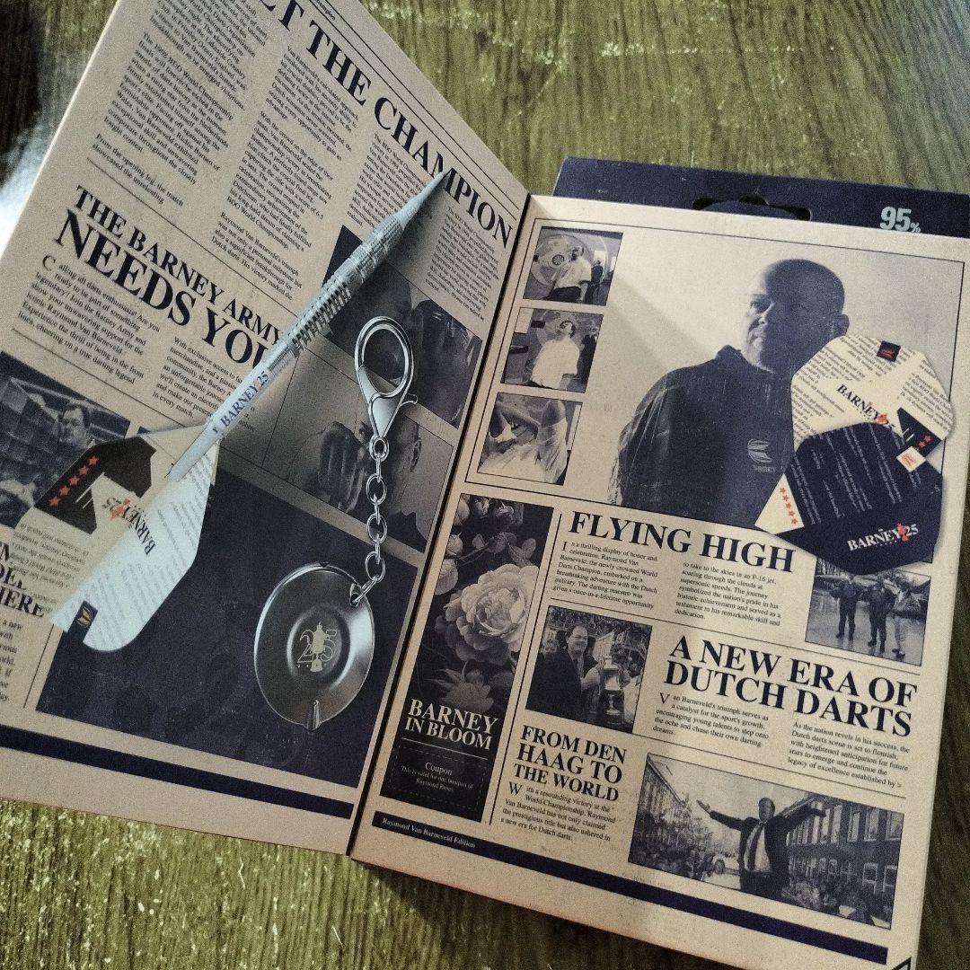 【ターゲット】 バーニー25 レイモンド・ヴァン・バーナベルドモデル 2BA