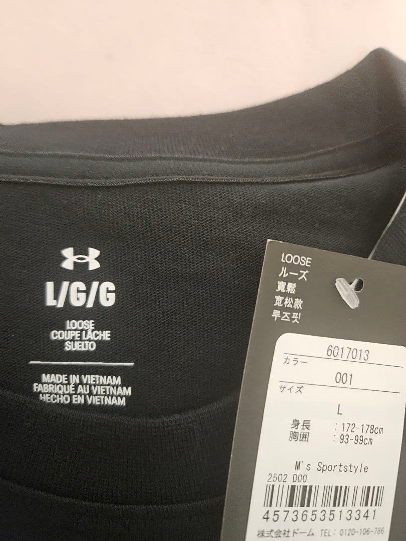 【新品】UNDER ARMOUR アンダーアーマー ドラクエコラボTシャツ L