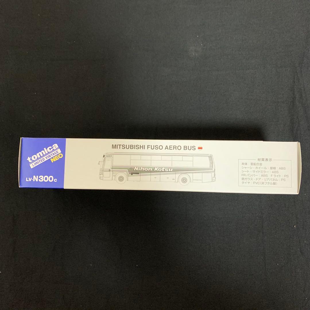 【値引不可】トミーテック「三菱ふそう エアロバス」日本交通