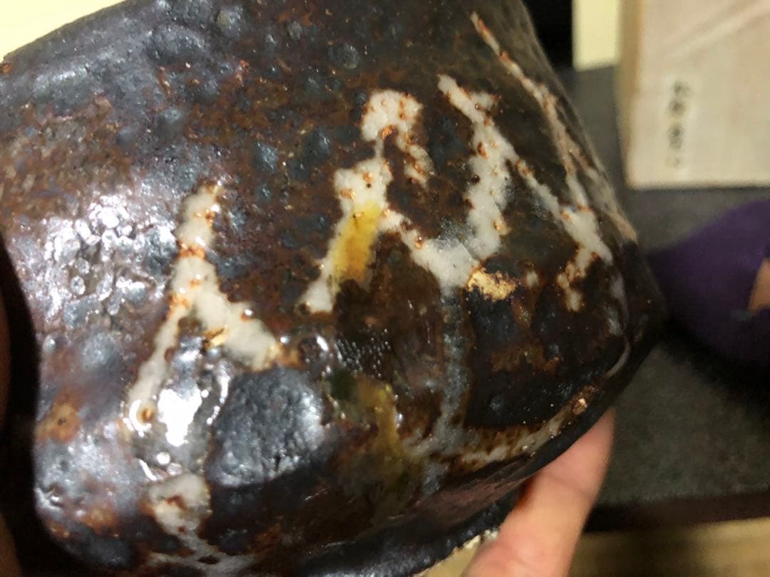 加藤唐九郎？の鼠志野茶碗 検抹茶碗茶道具古志野