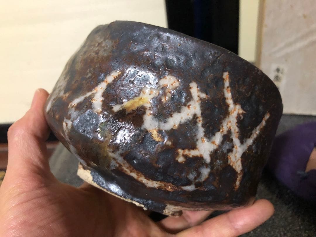 加藤唐九郎？の鼠志野茶碗 検抹茶碗茶道具古志野