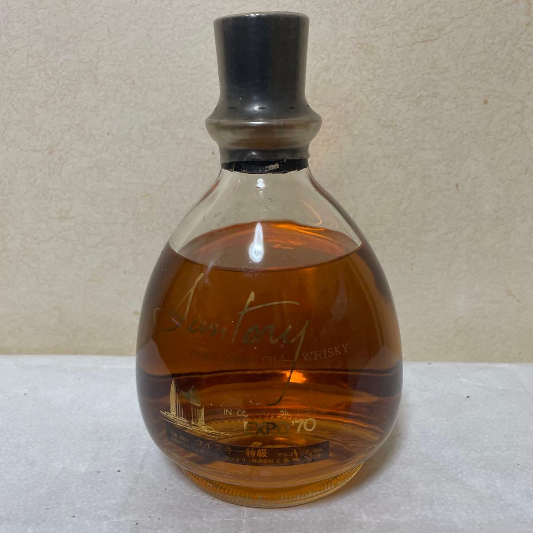 サントリー ベリーレアオールド EXPO’70 大阪万博記念ボトル