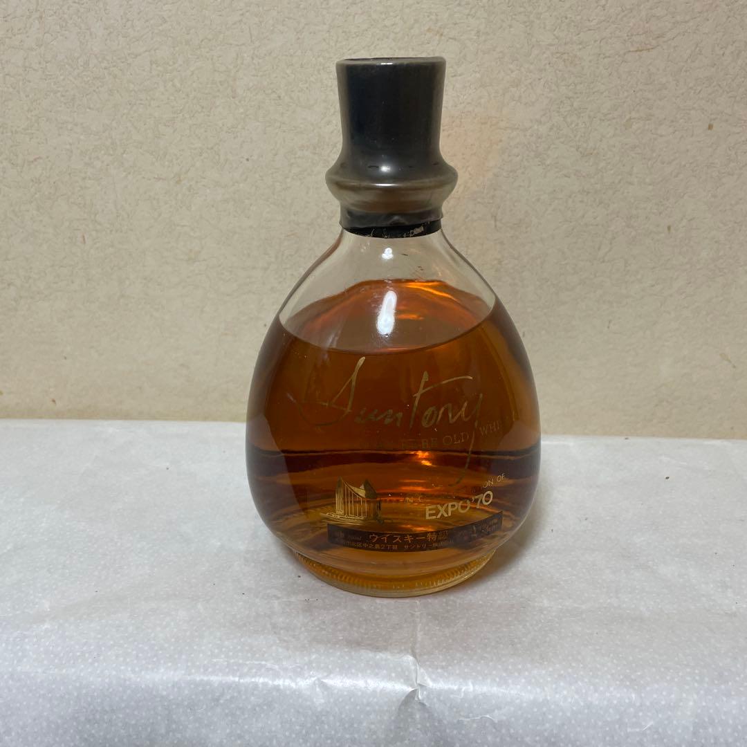 サントリー ベリーレアオールド EXPO’70 大阪万博記念ボトル