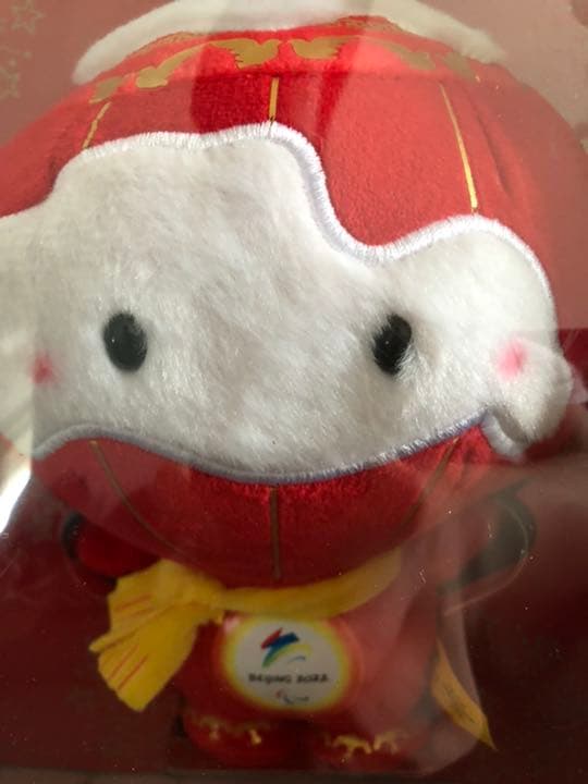 シュエロンロン　ぬいぐるみ　20cm 正規品