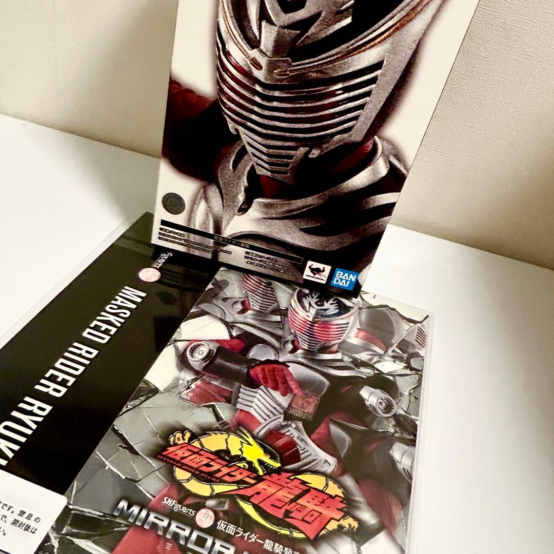 S.H.Figuarts（真骨彫製法） 仮面ライダー龍騎 オリジナルスリーブ付き