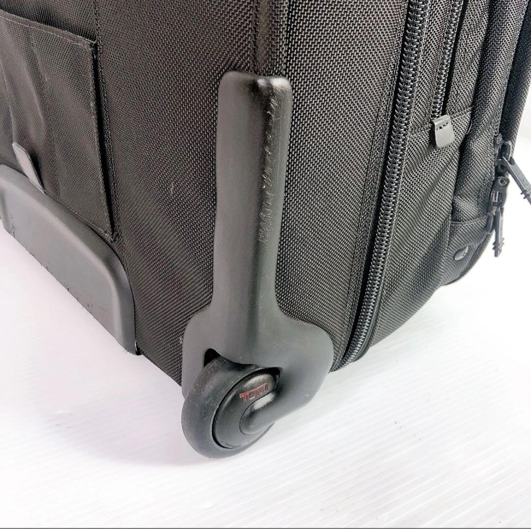 TUMI 二輪 キャリーケース 26104DH