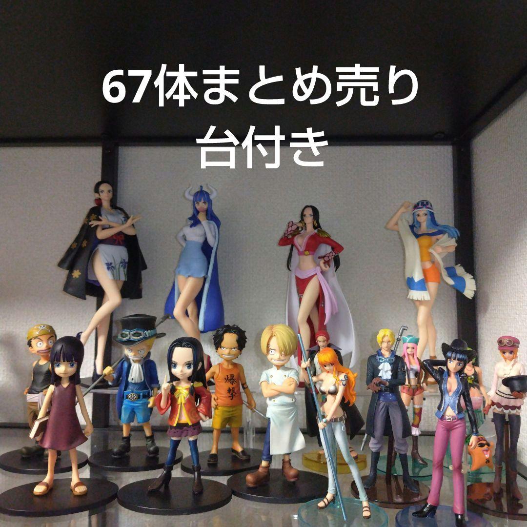 ⑲ワンピースフィギュア　グリッター&グラマラス　ハンコック、うるティ　まとめ売り