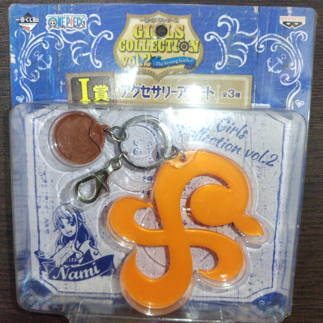 ⑲ワンピースフィギュア　グリッター&グラマラス　ハンコック、うるティ　まとめ売り