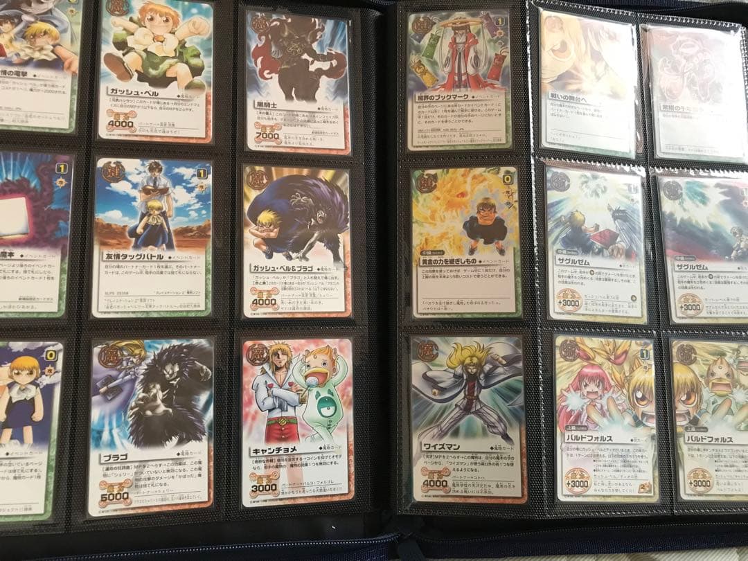 金色のガッシュベル　カードまとめ売り　貴重プロモ　デッキパーツ　大会景品　引退品