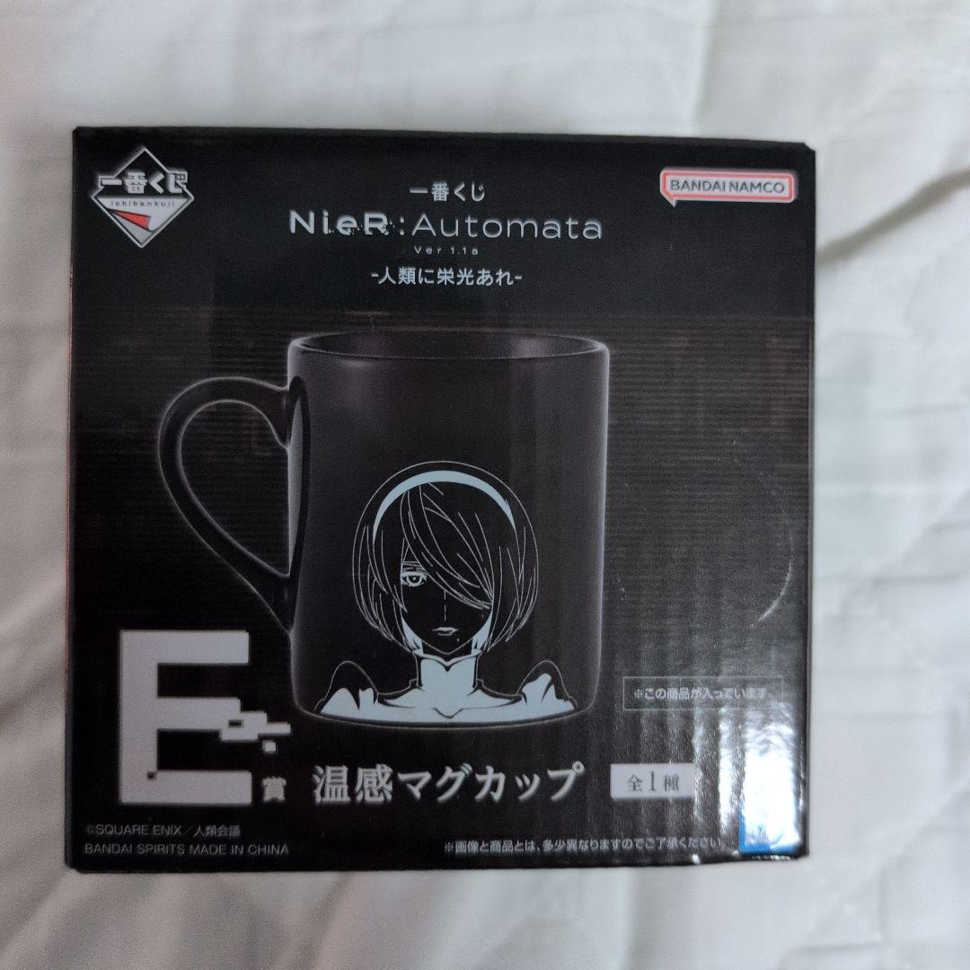 NieR: Automata A2 フィギュア 一番くじ A賞 E賞