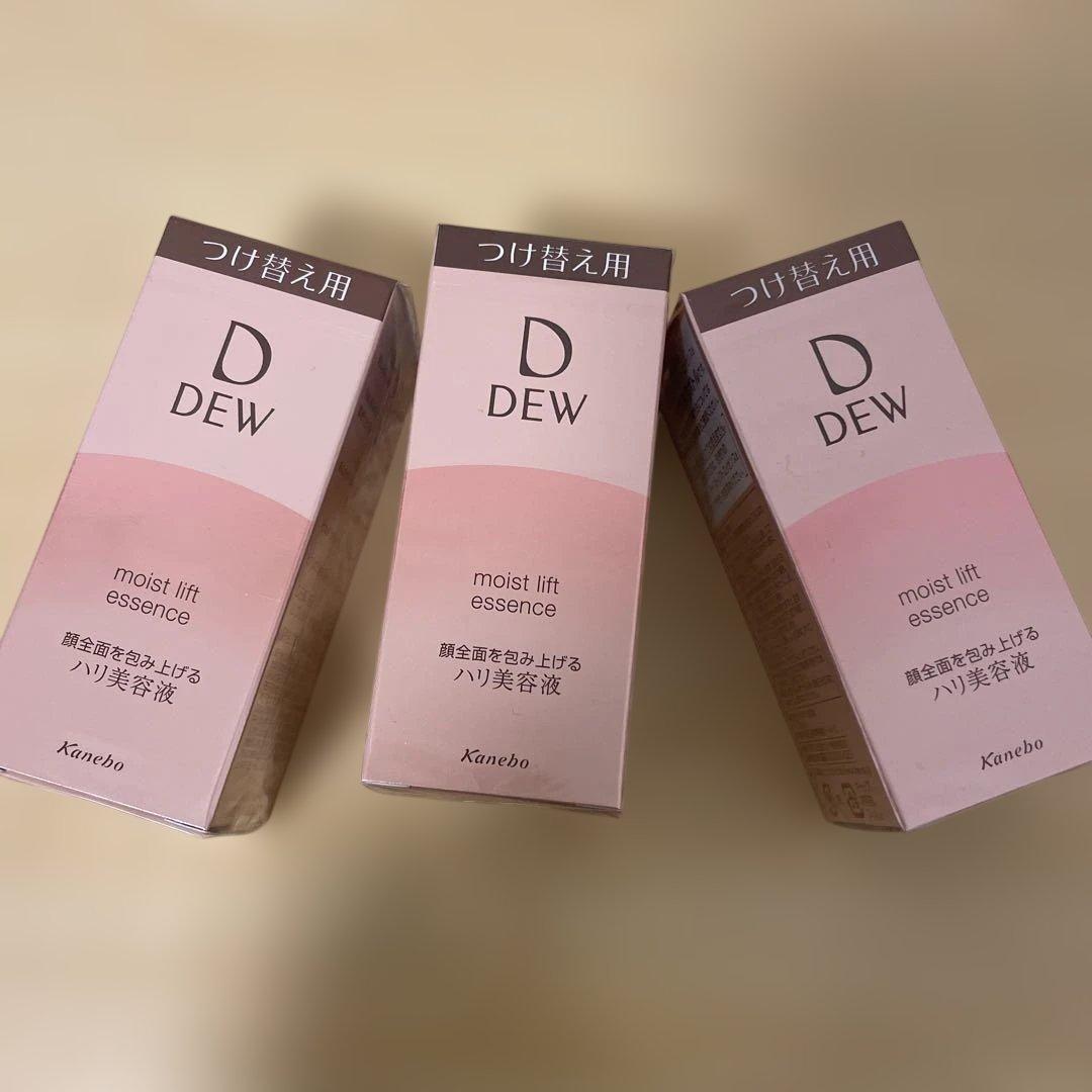 D DEW moist lift essence つけ替え用❌3