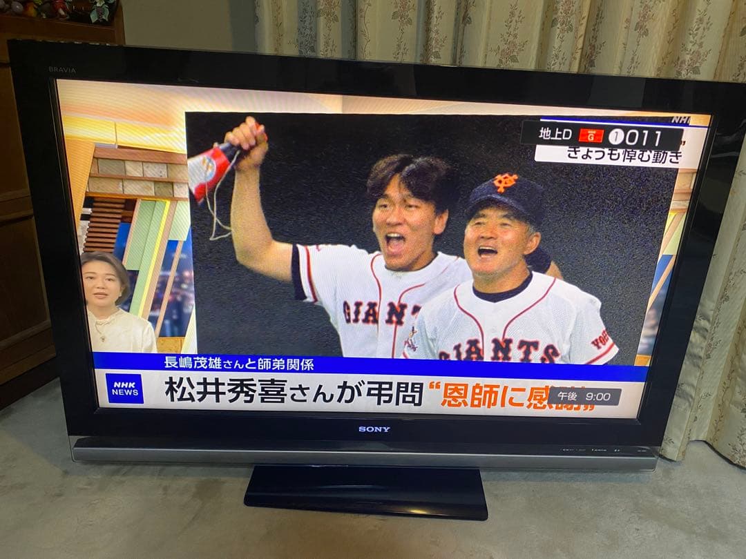 SONY BRAVIA 46インチ液晶テレビ　KDL-46W1