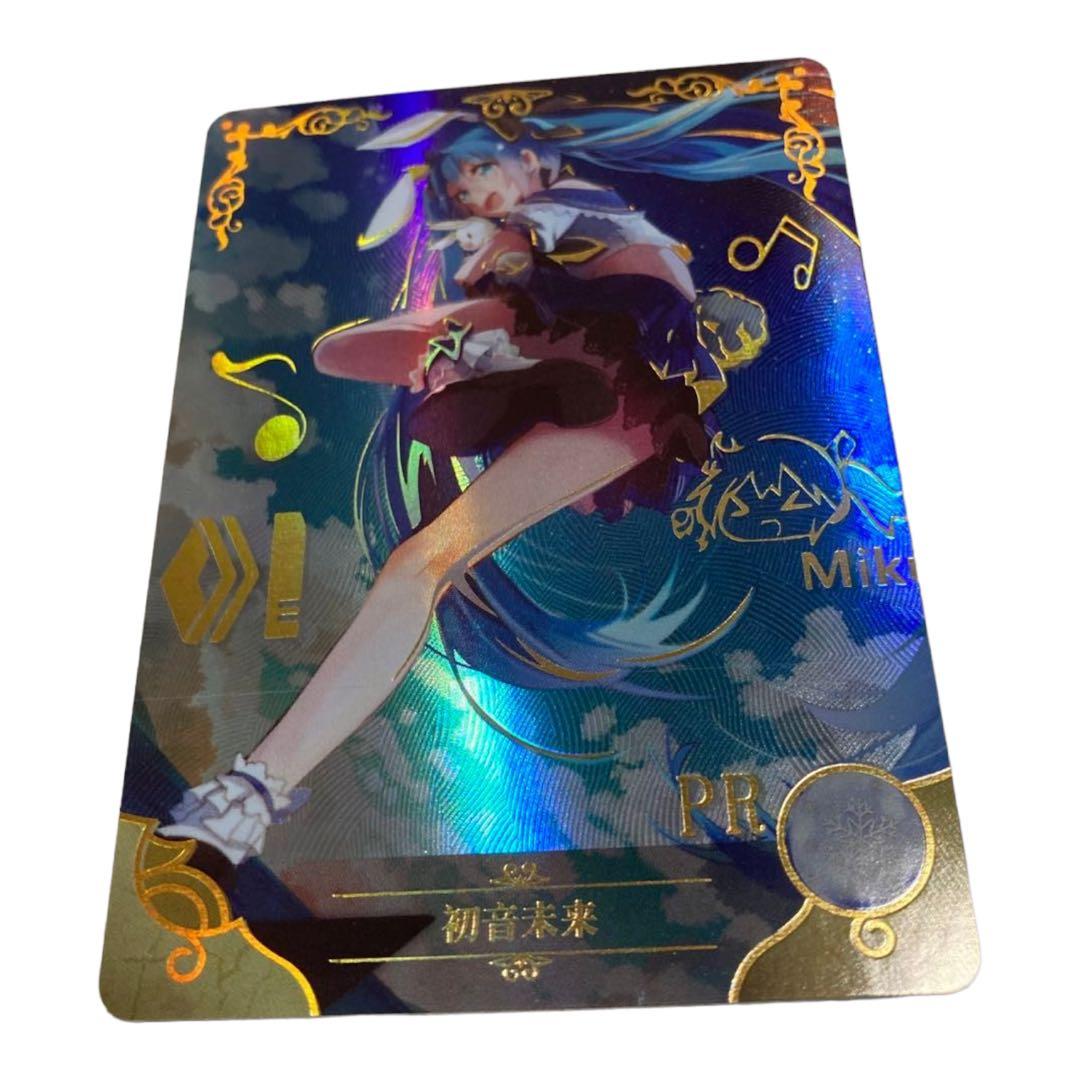 acgカード　　Legend    of     PR⭐︎14