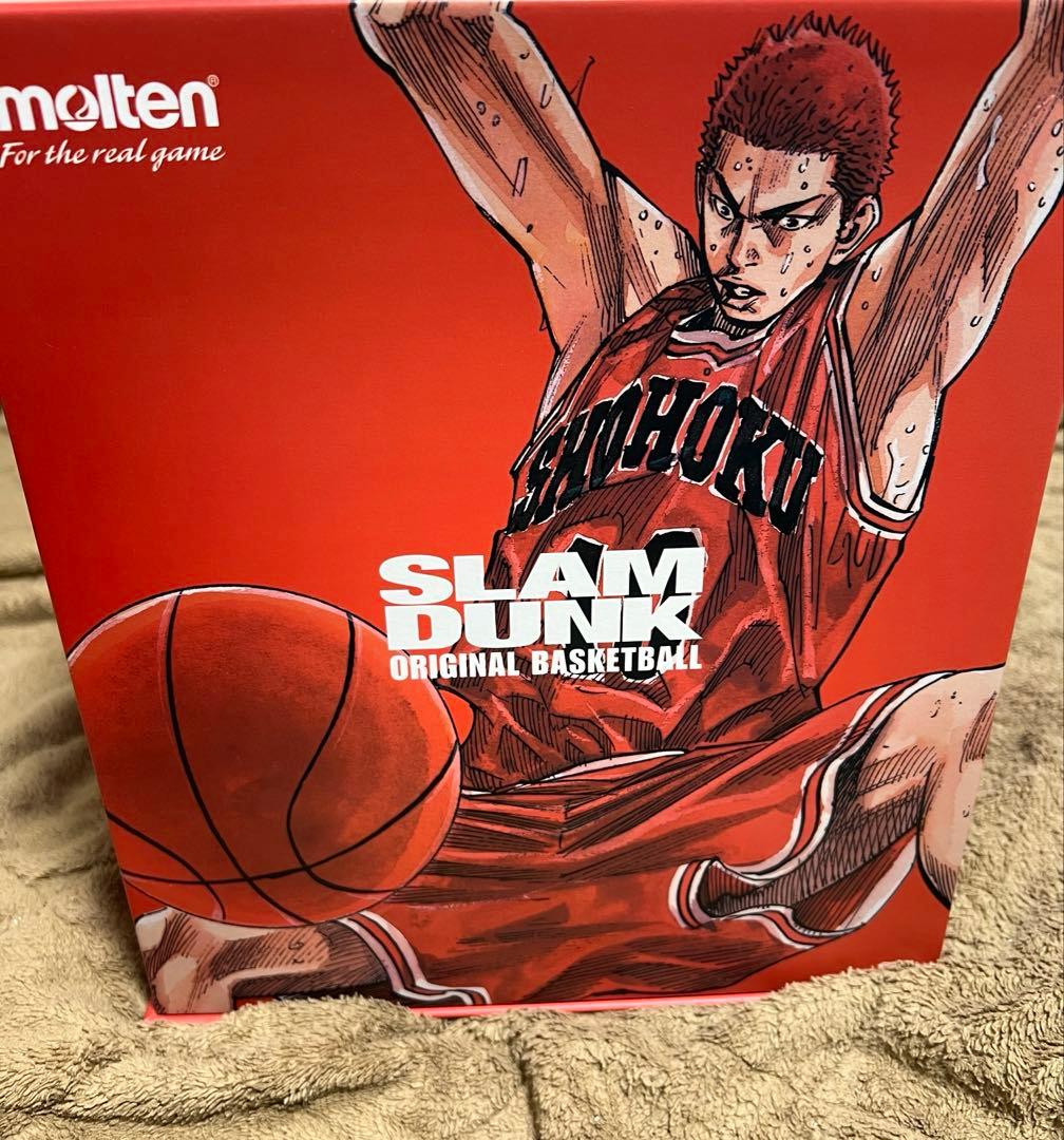 スラムダンク　バスケットボール　モルテン　molten 　限定