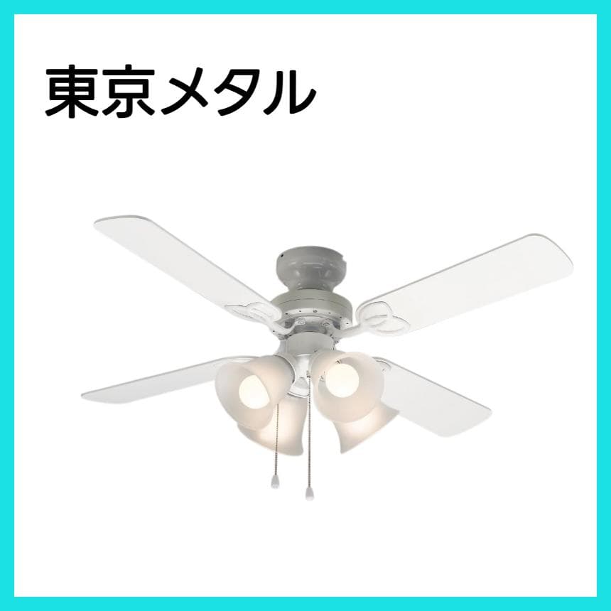 にゃん東京メタル （電球別売) TKM-42WW4LKNDZ