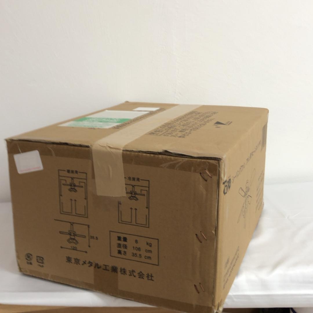 にゃん東京メタル （電球別売) TKM-42WW4LKNDZ