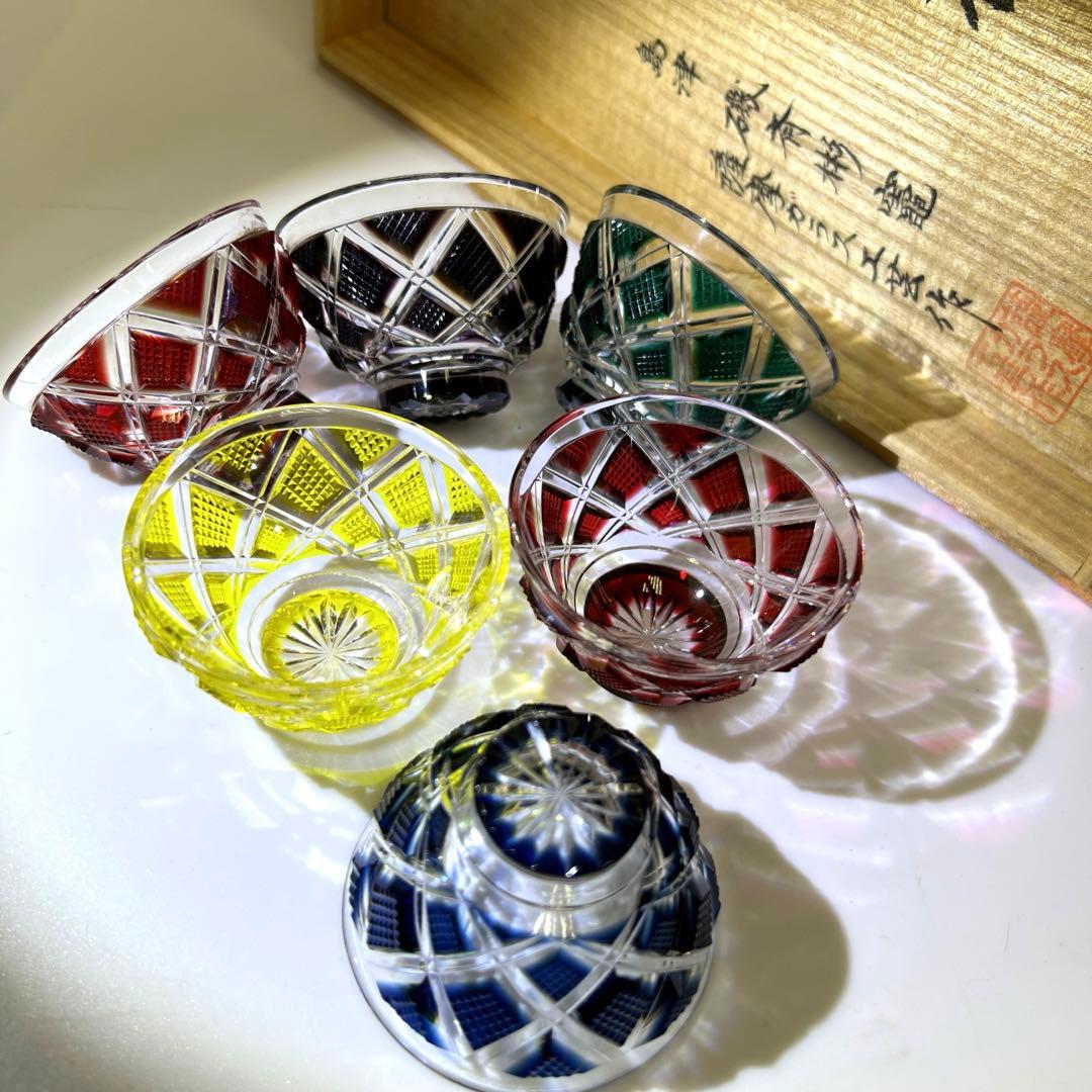 島津磯斉彬　薩摩切子色被せガラス酒杯　共箱　東Y7-1010☆1Fトルサル