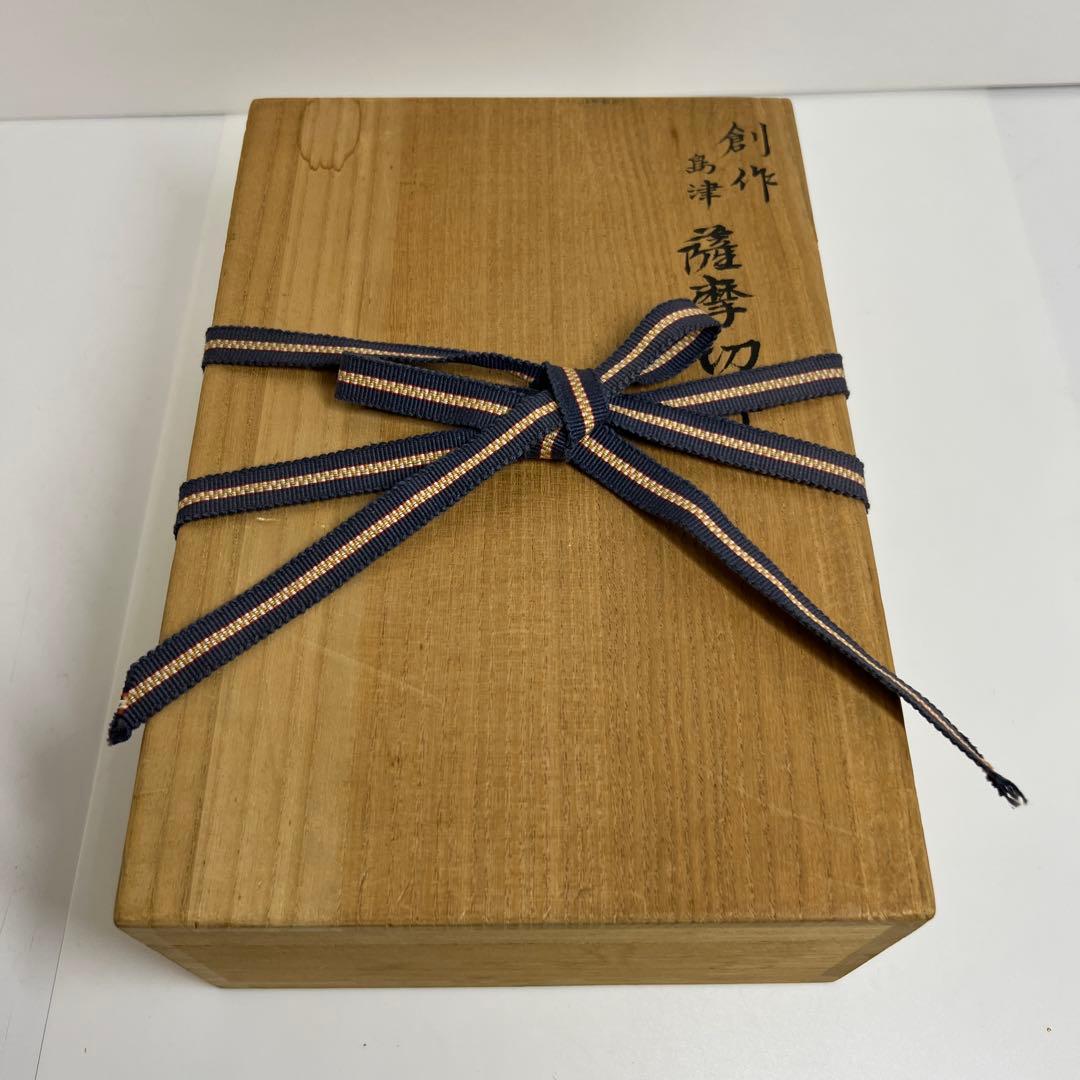 島津磯斉彬　薩摩切子色被せガラス酒杯　共箱　東Y7-1010☆1Fトルサル