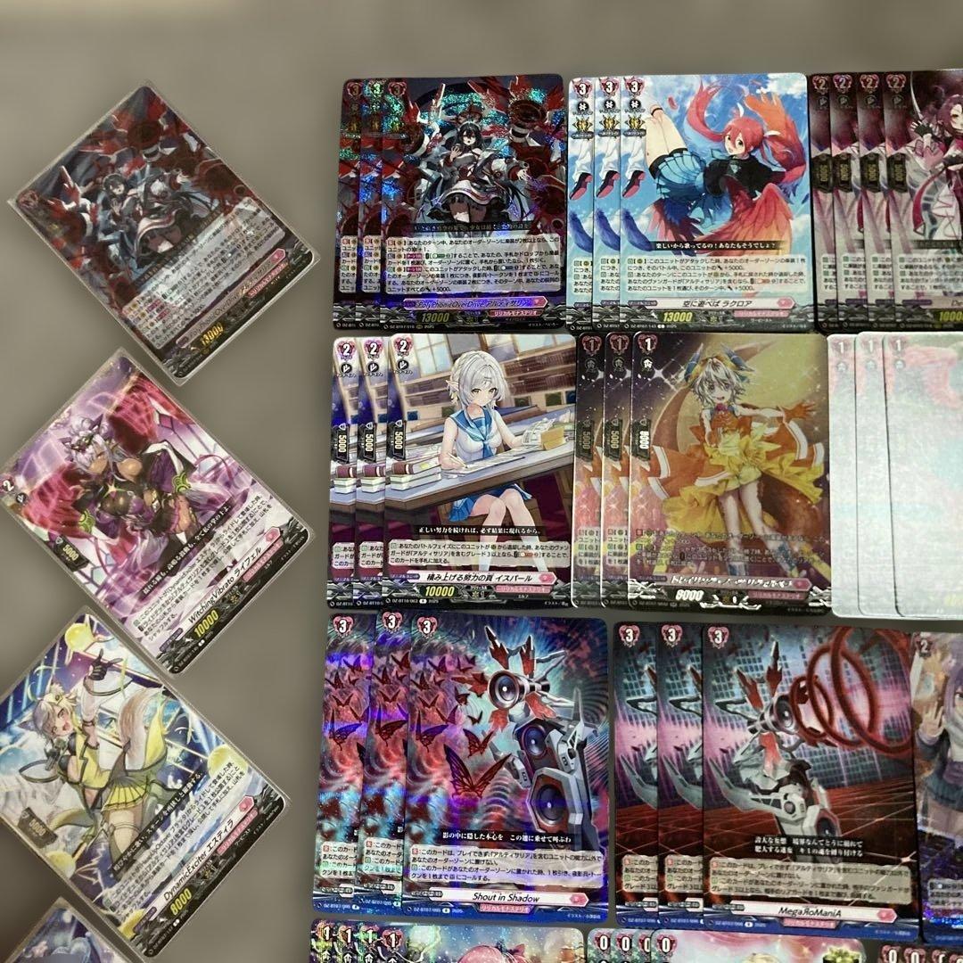 ヴァンガード アルティサリア デッキ　パーツ　スリーブ付き　ルミノエル