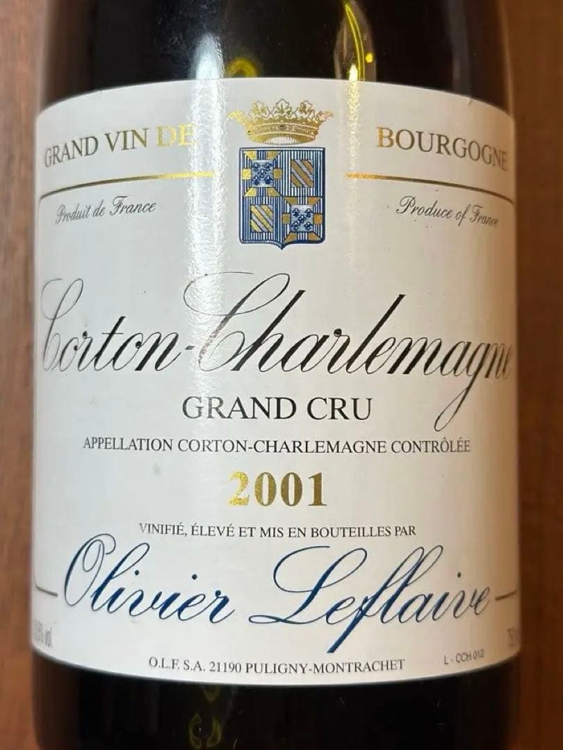 オリヴィエ・ルフレーヴ　コルトン・シャルルマーニュ グラン・クリュ 2001 白