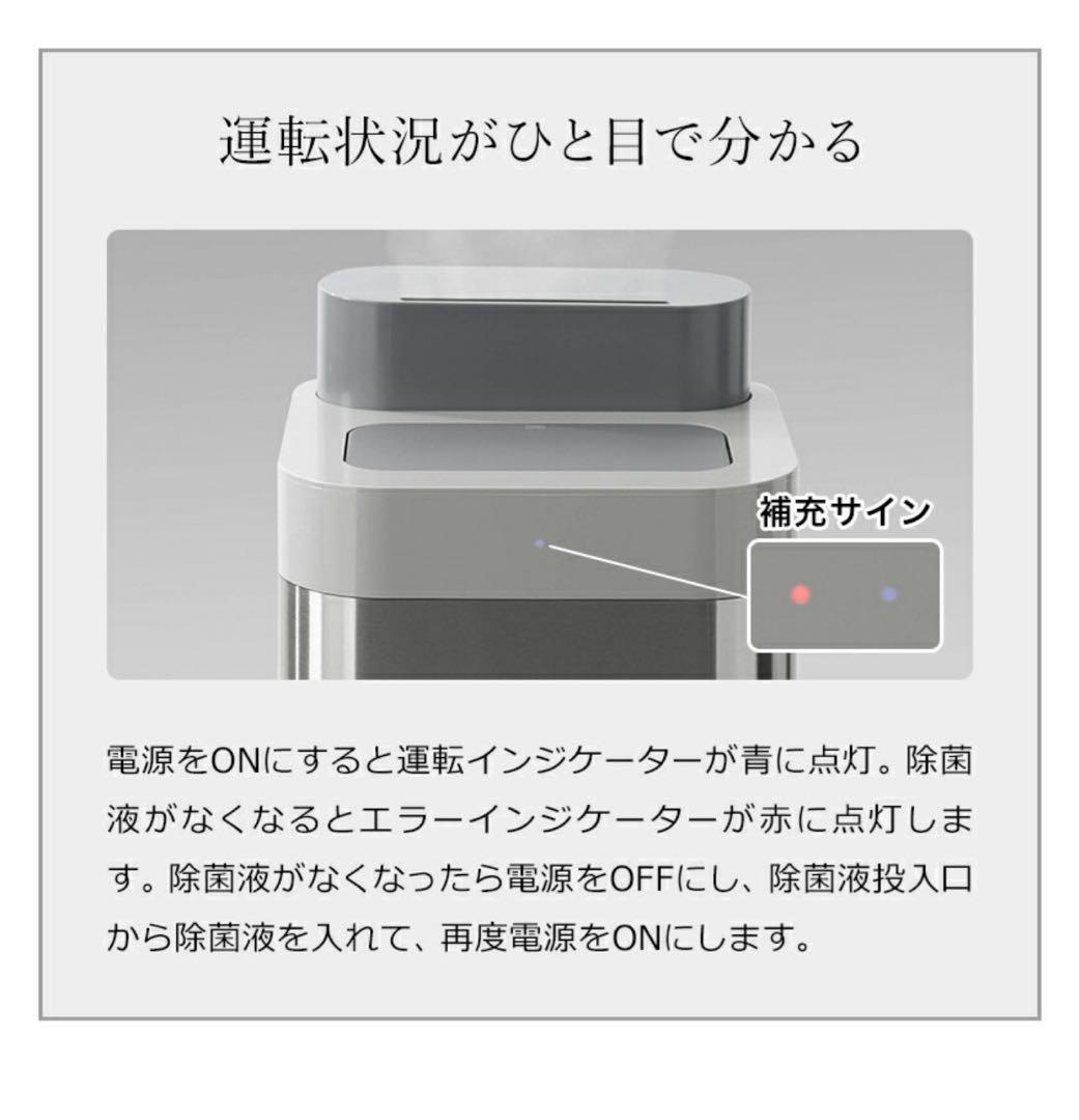 Devirus AC 置き型加湿器 DVAC-1500