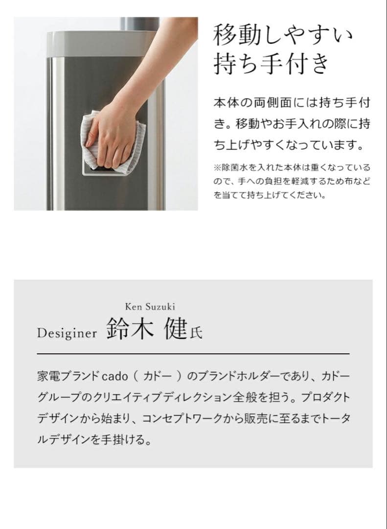 Devirus AC 置き型加湿器 DVAC-1500