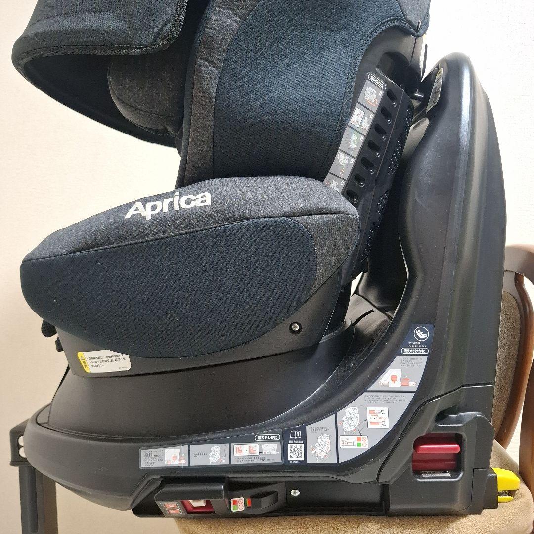 【状態良好】アップリカ フラディアグロウ ISOFIX ピュアブラック