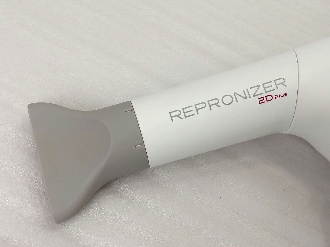 リュミエリーナ REP2D レプロナイザー 2D Plusドライヤー 15
