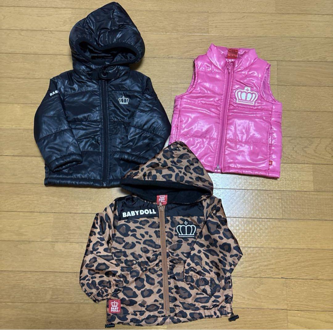 ^ ̳. ̫ . ̳^♡ 様