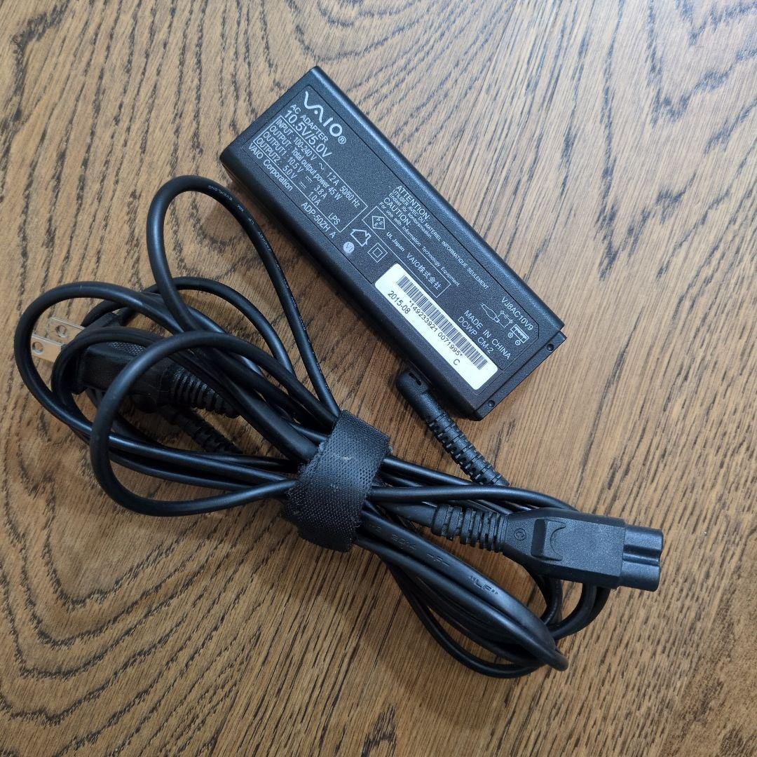 リカバリー領域有 SONY VAIO Pro 13　 VJP131B01N