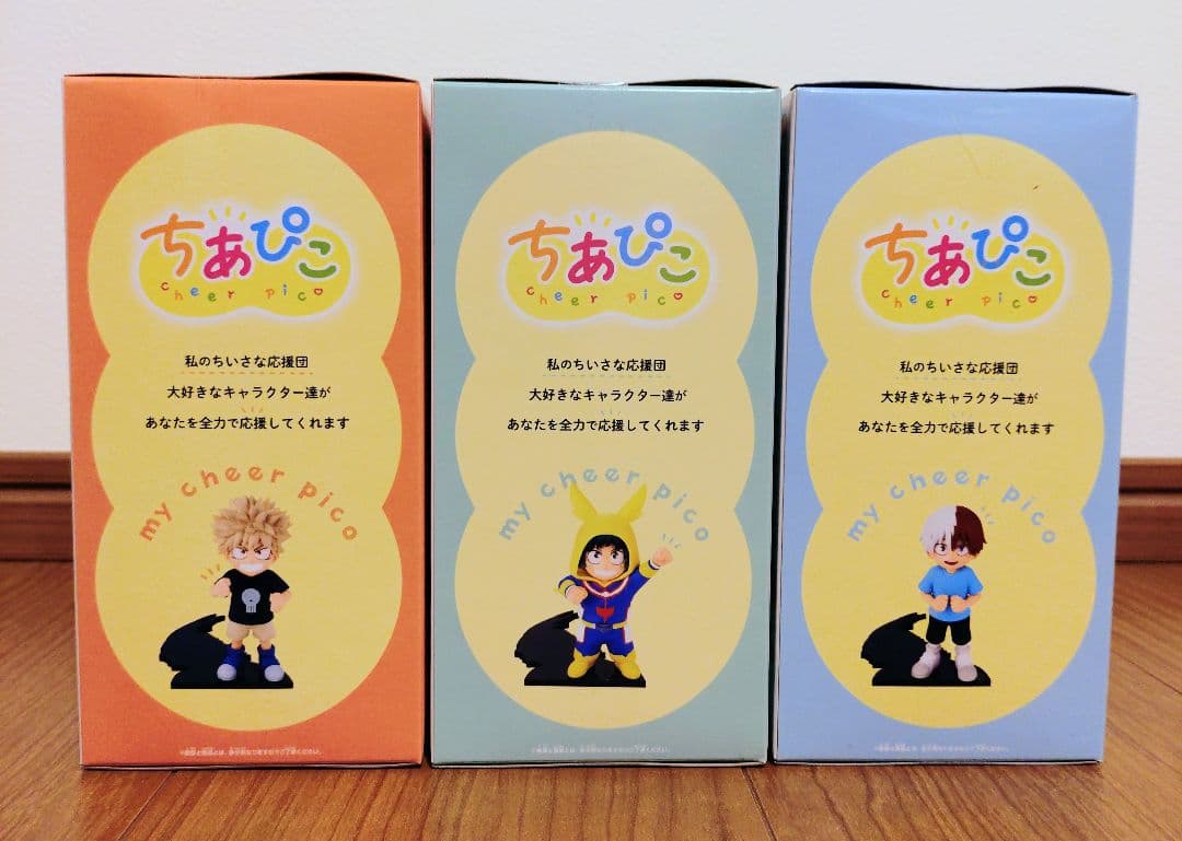 僕のヒーローアカデミア　ちあぴこ　フィギュア　3点まとめ売り