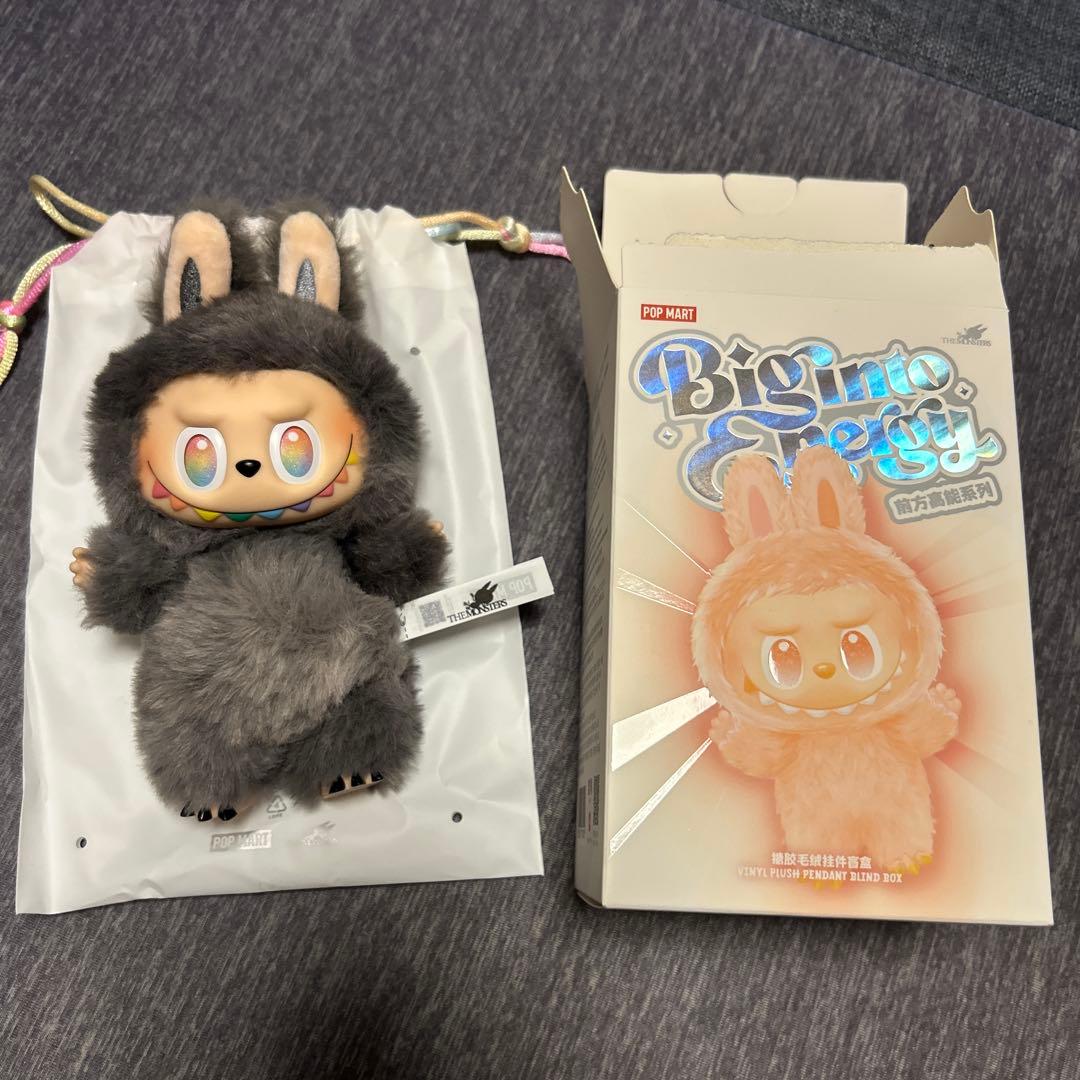 き*こ様 正規品　らぶぶ　シークレット ID