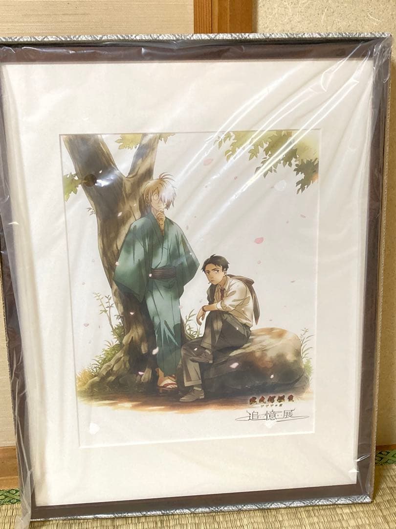 [7]鬼太郎誕生　ゲゲゲの謎　追憶展　高精細複製原画