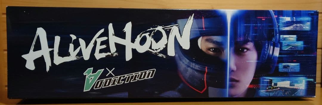 映画アライブフーンRCカーS15シルビアボディ＆ヨコモドリパケ2WDフルセット新