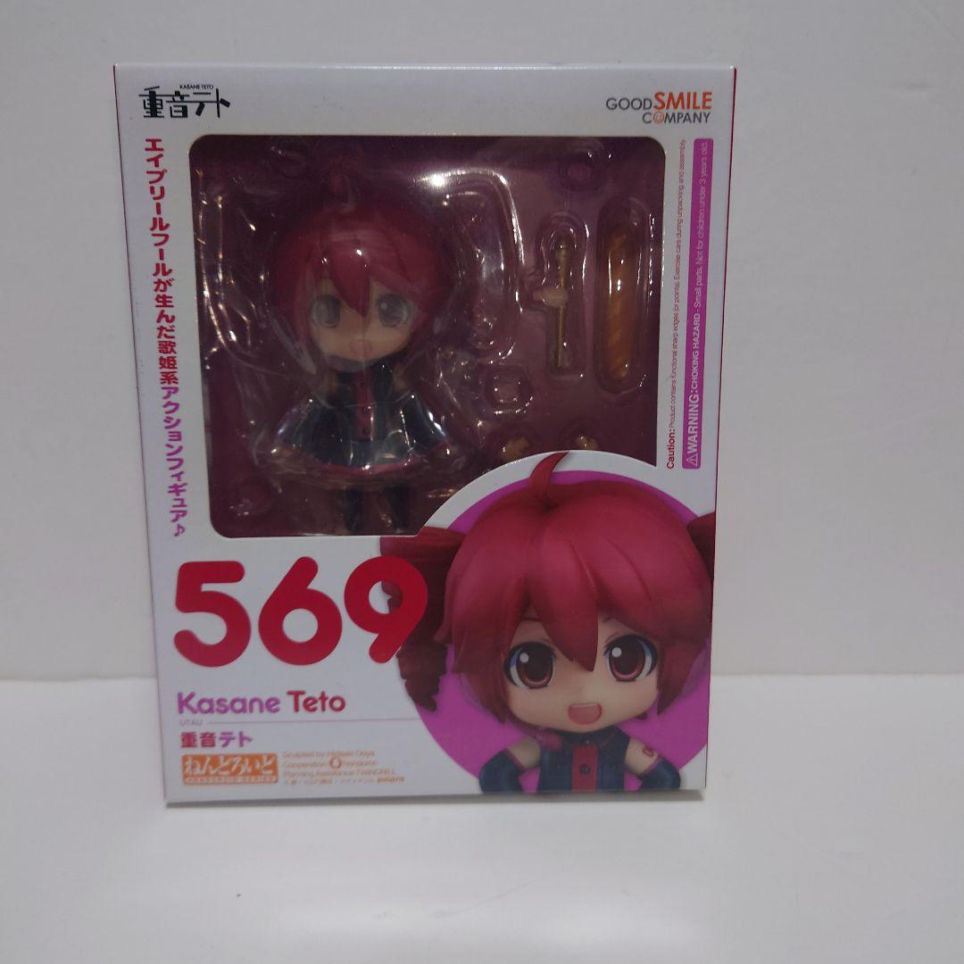 【未開封】　ねんどろいど　重音テト