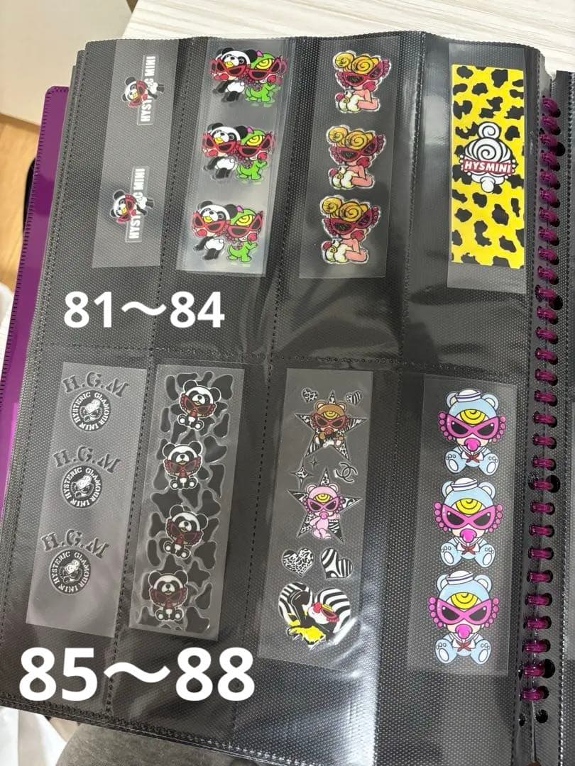 ヒス　ペンラ　まとめ